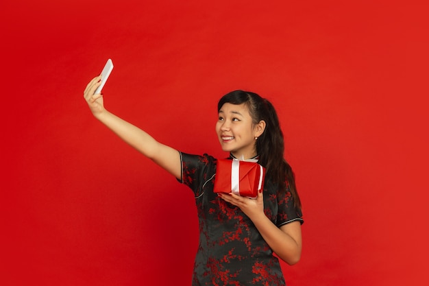 香港六合彩龙生肖